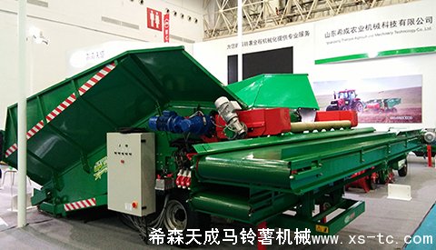 2017中國國際農(nóng)業(yè)機械展覽會，于10月26日在武漢國際博覽中心舉辦